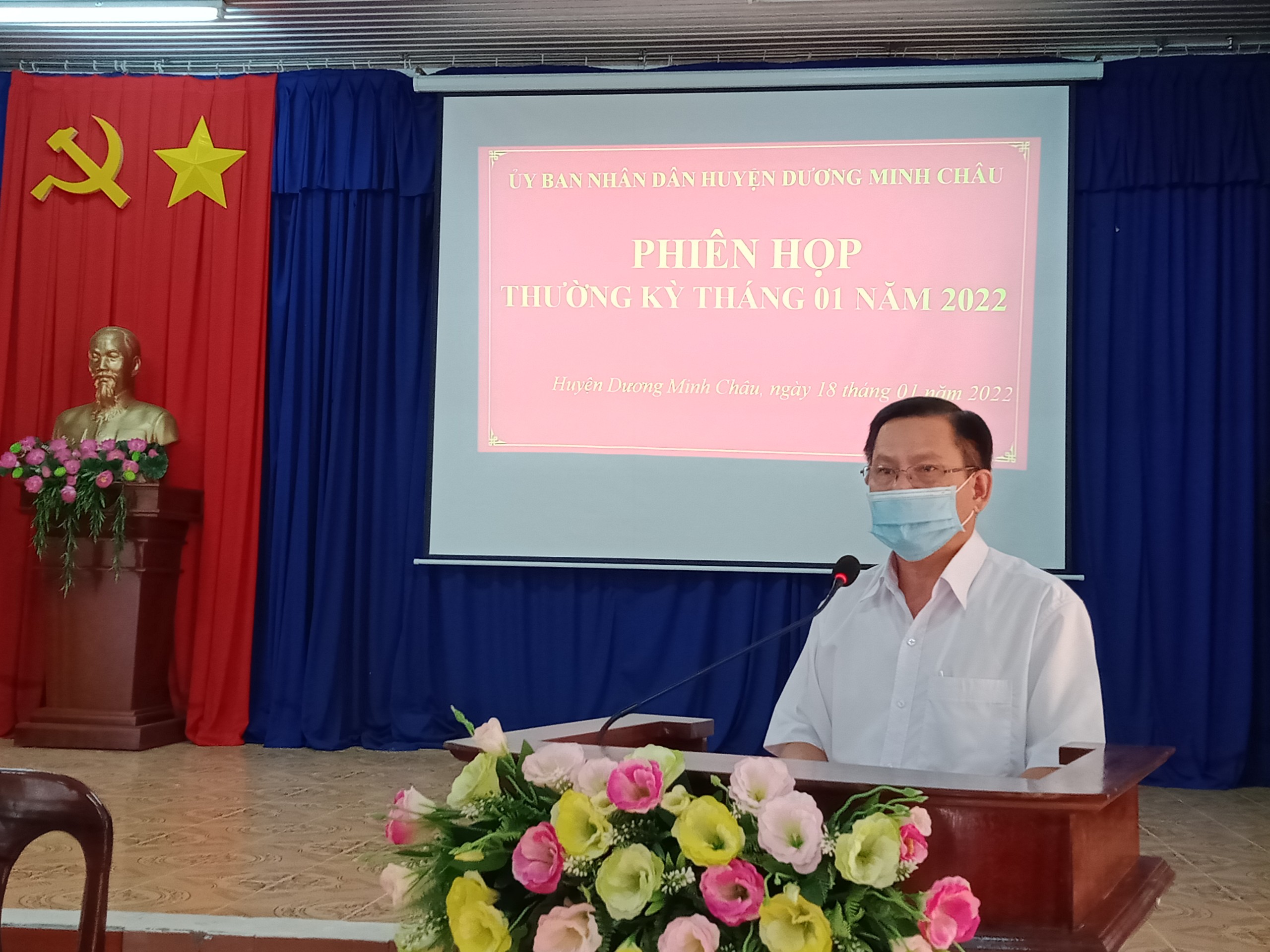 Ủy ban nhân dân huyện Dương Minh Châu tổ chức phiên họp thường kỳ tháng 1 năm 2022